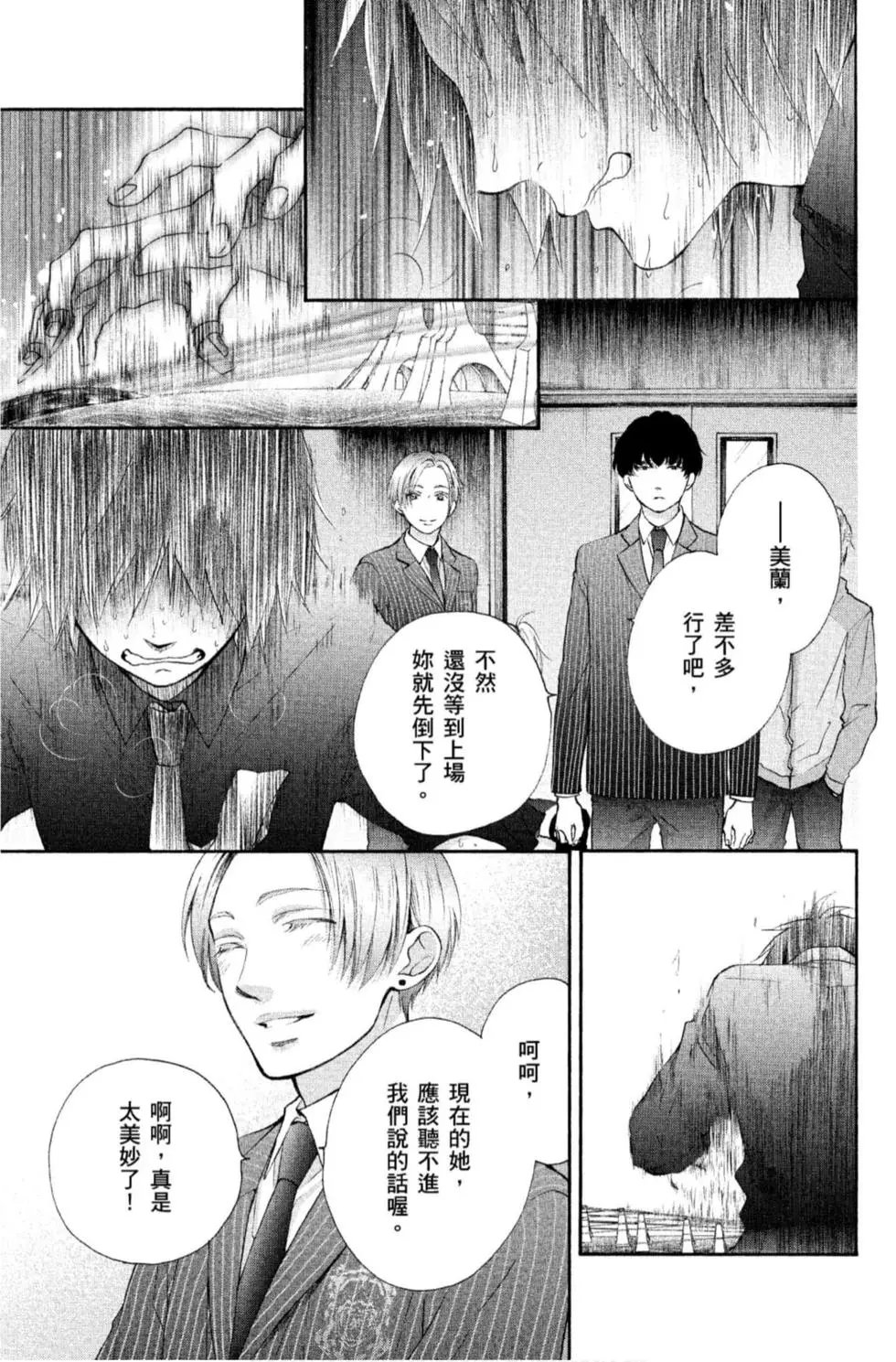 第20卷