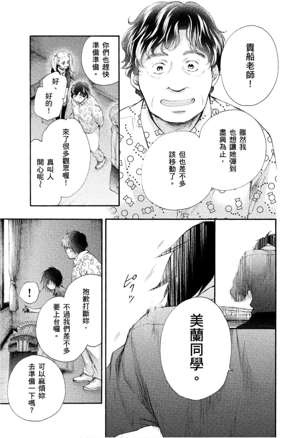 第20卷
