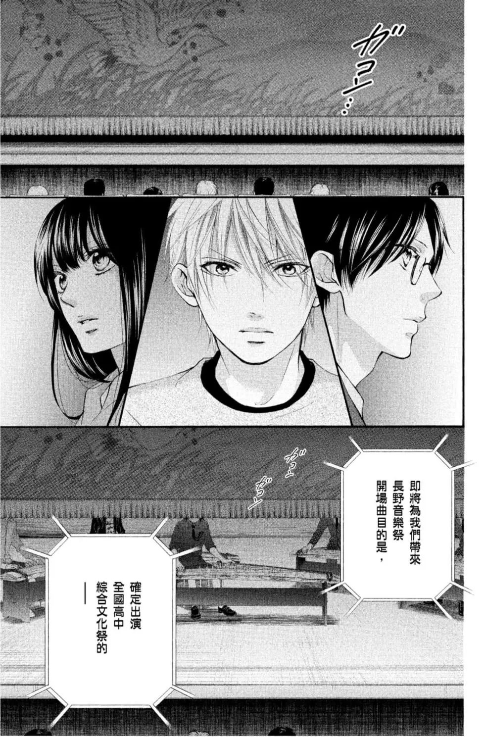 第20卷