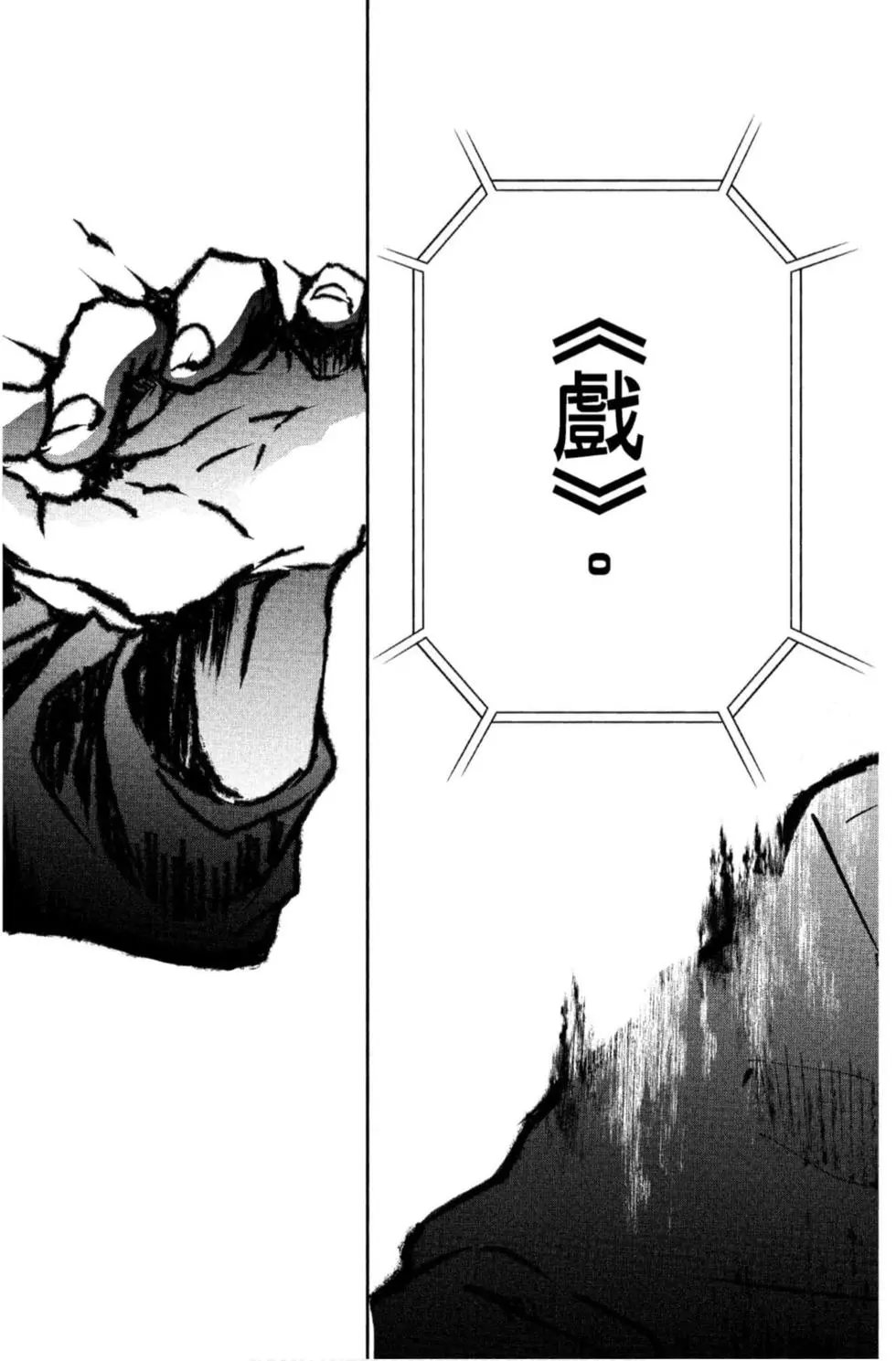 第20卷