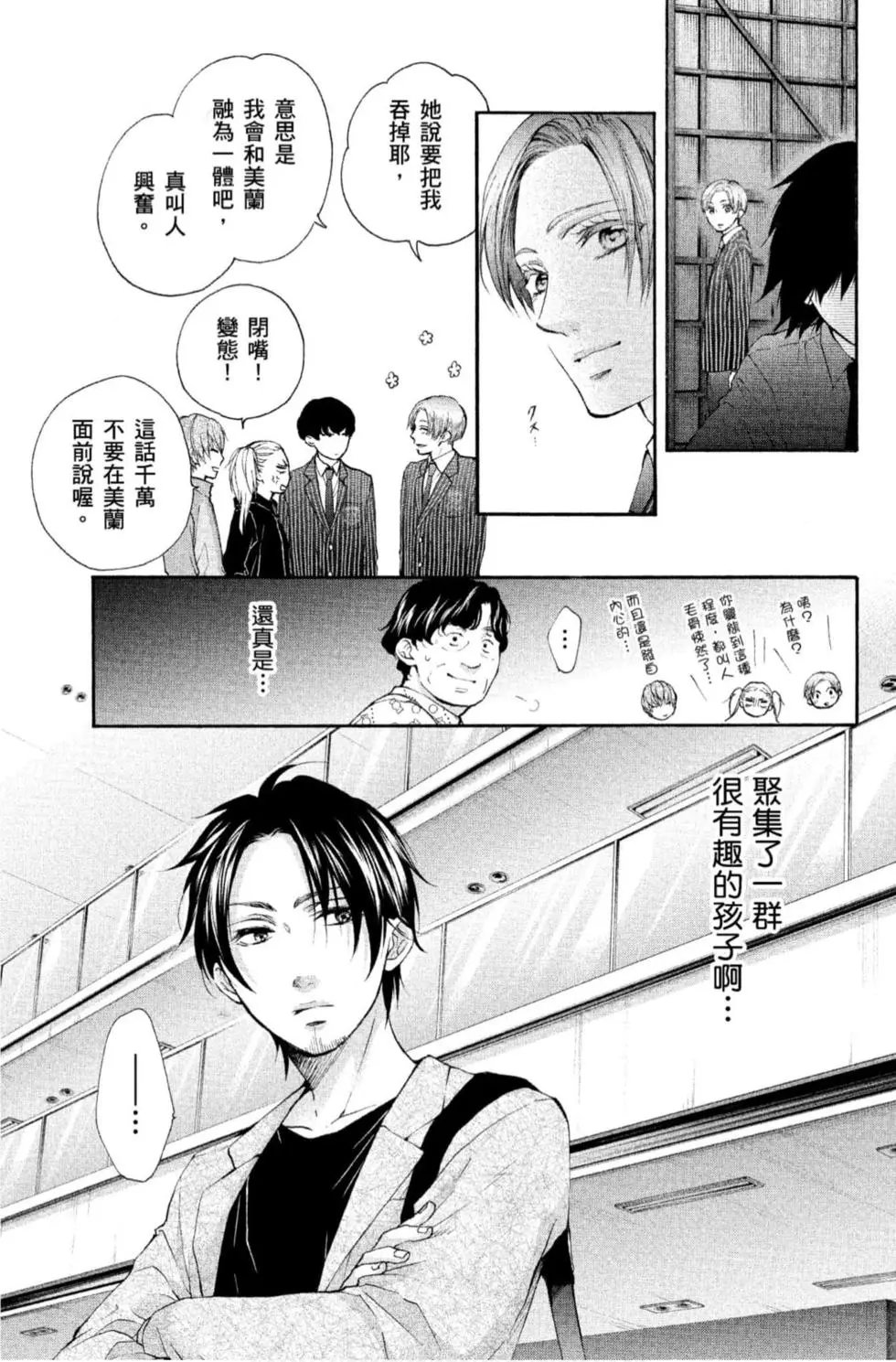 第20卷