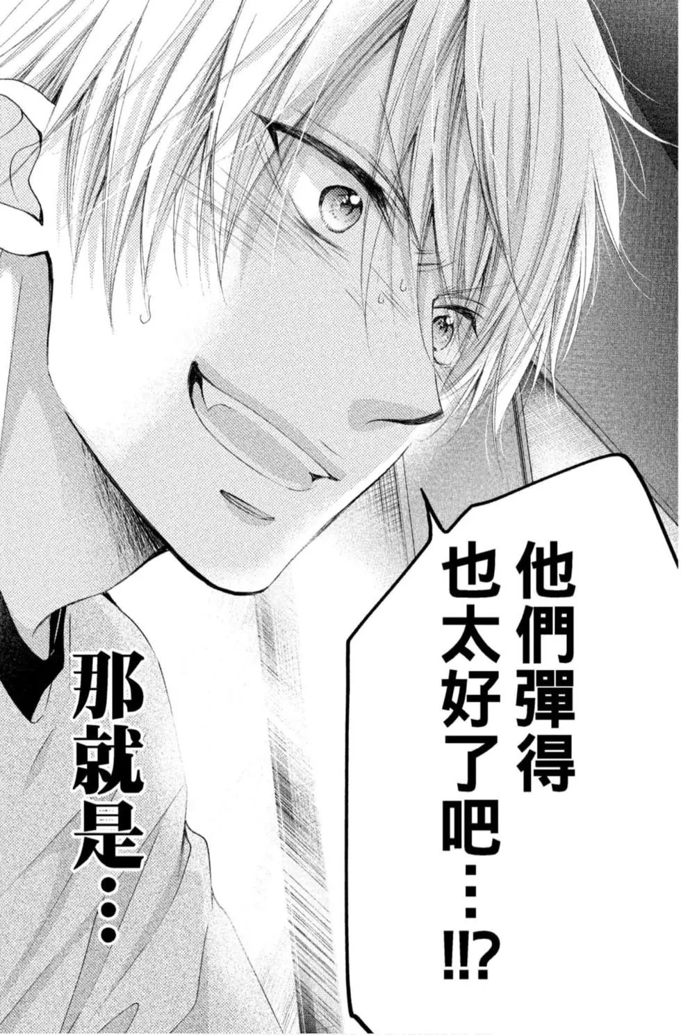 第20卷