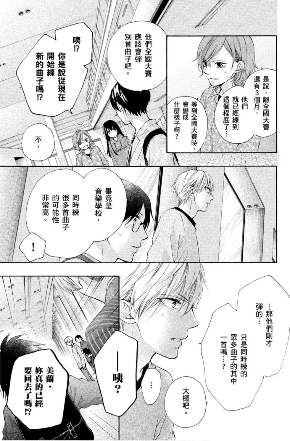 第20卷
