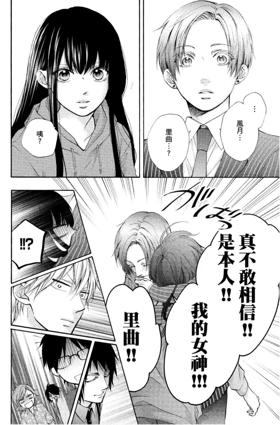第20卷