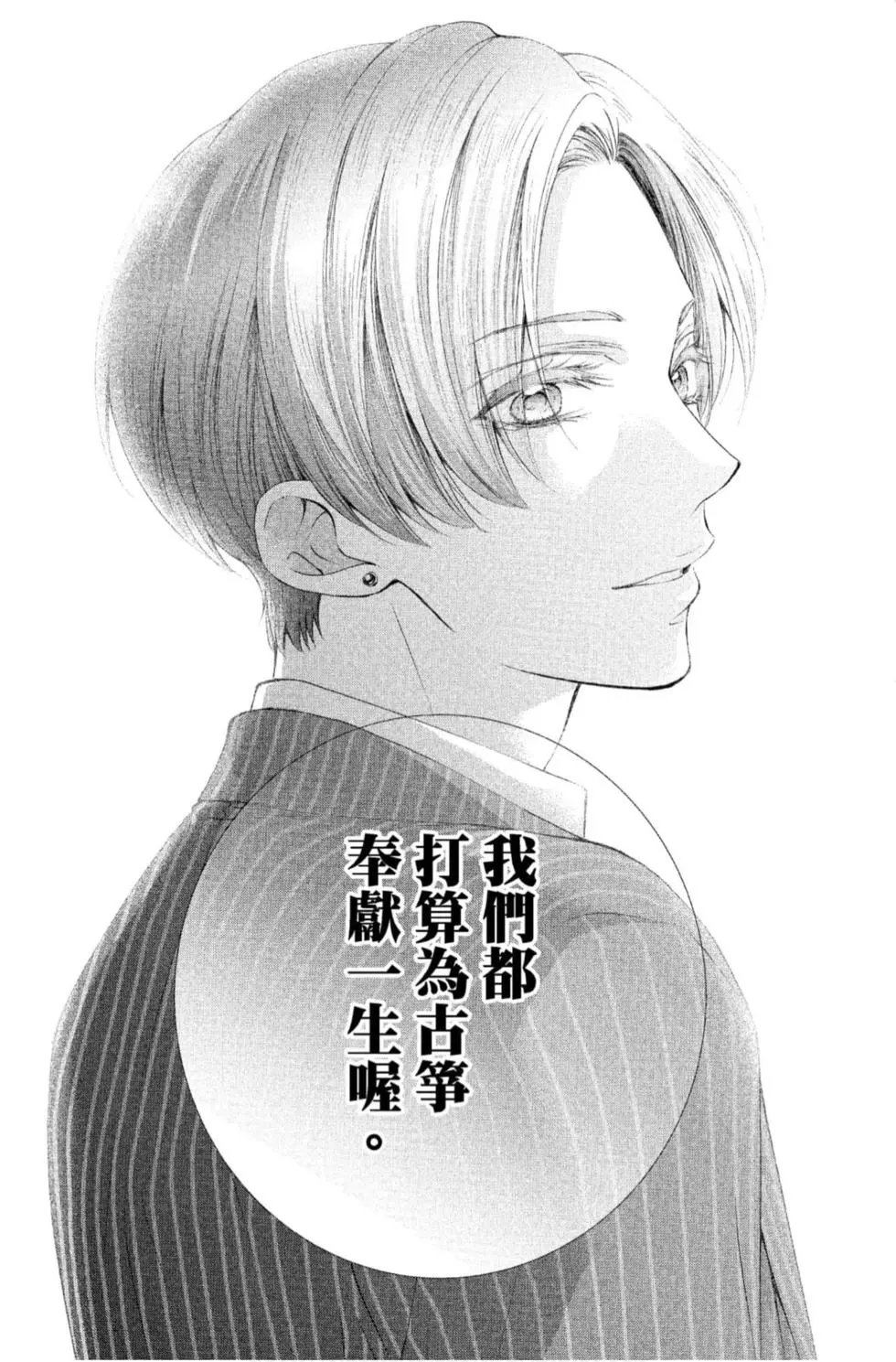 第20卷