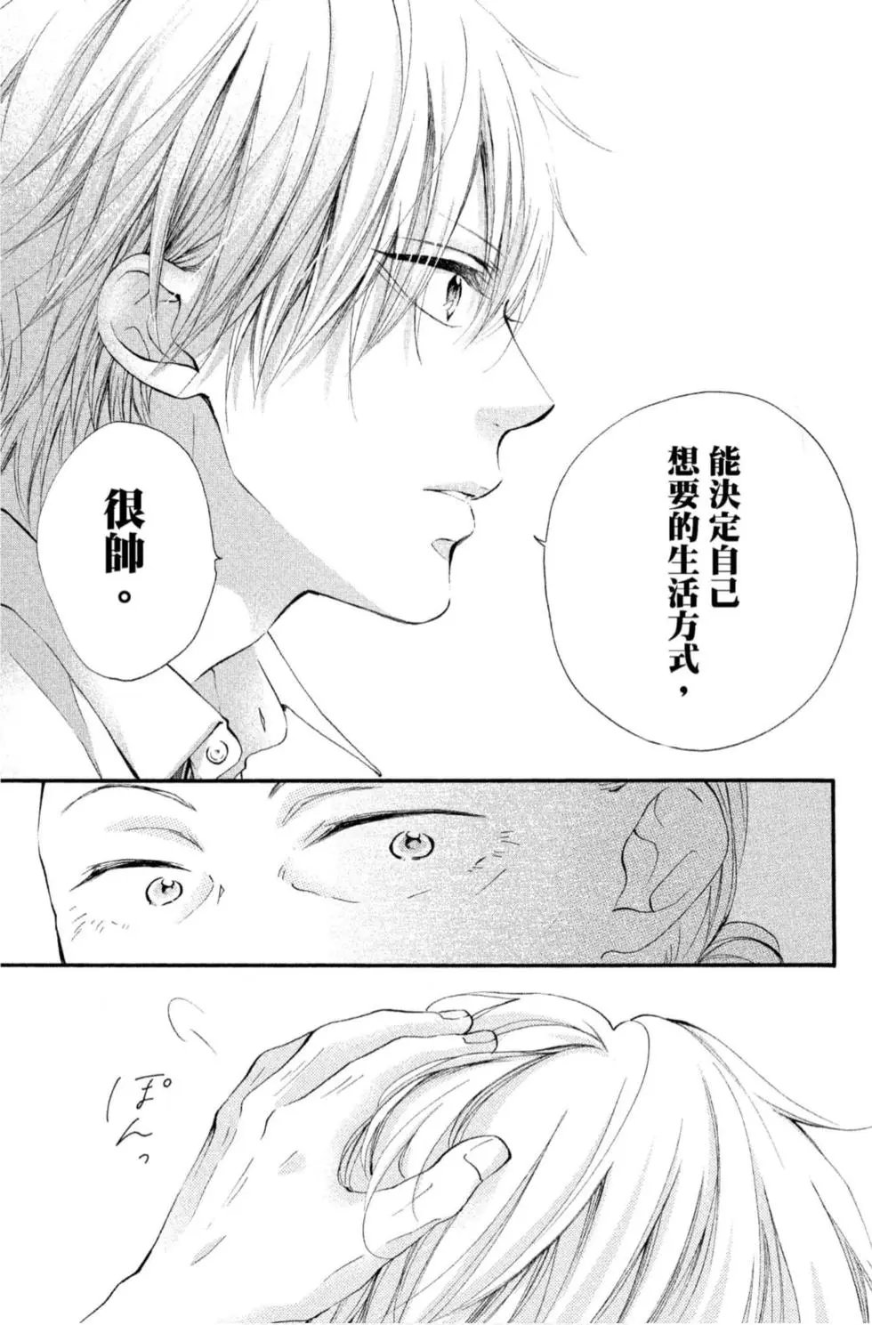 第20卷