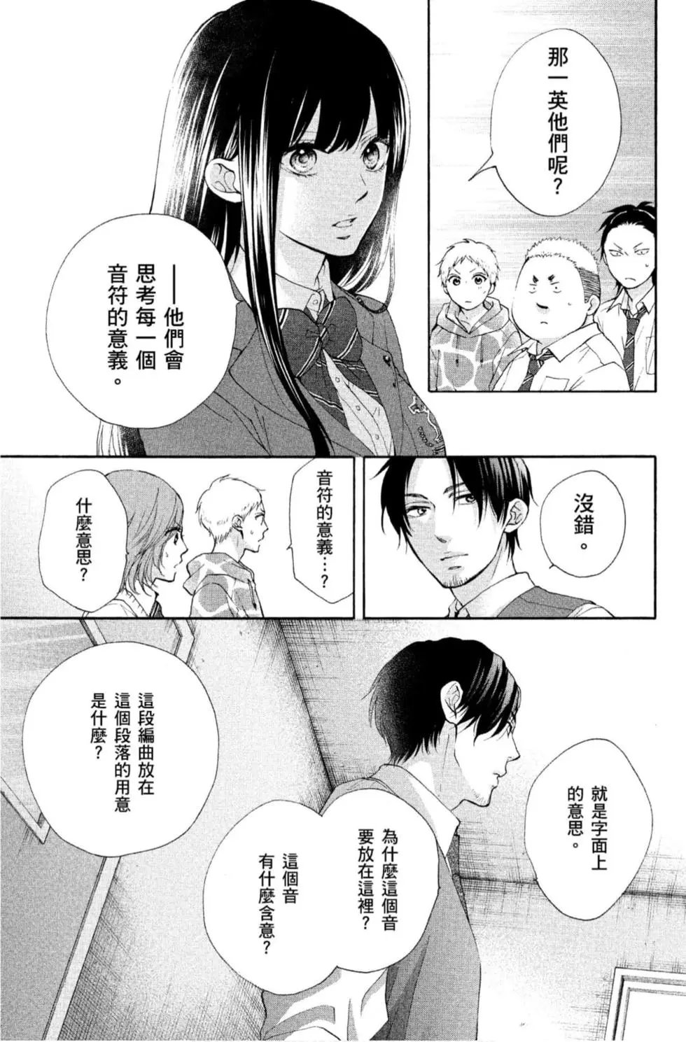 第20卷