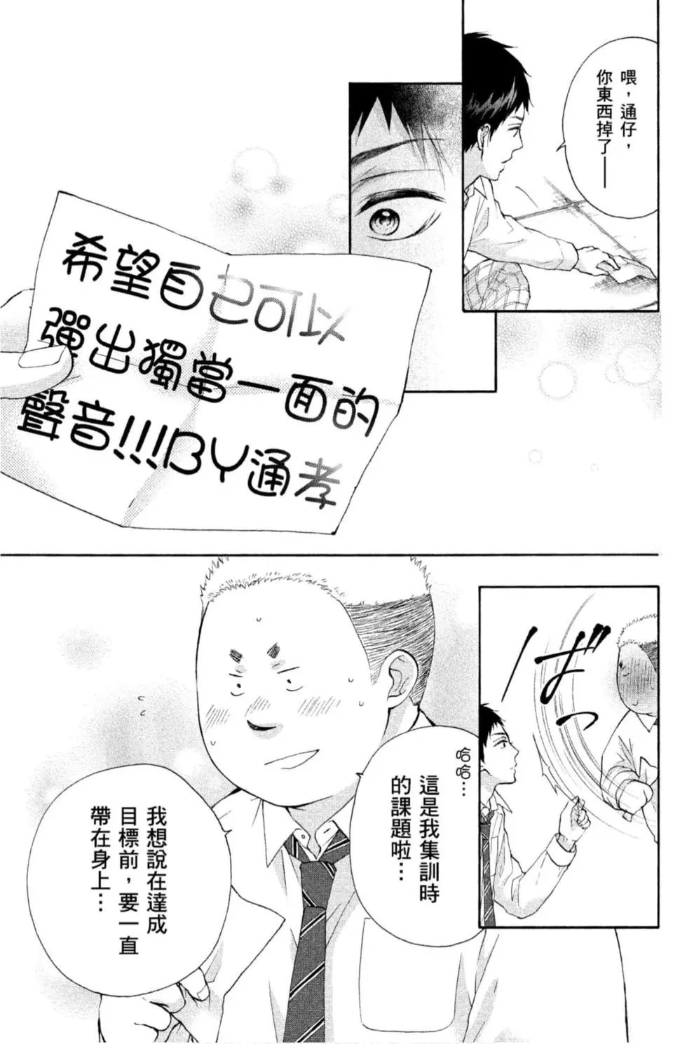 第20卷