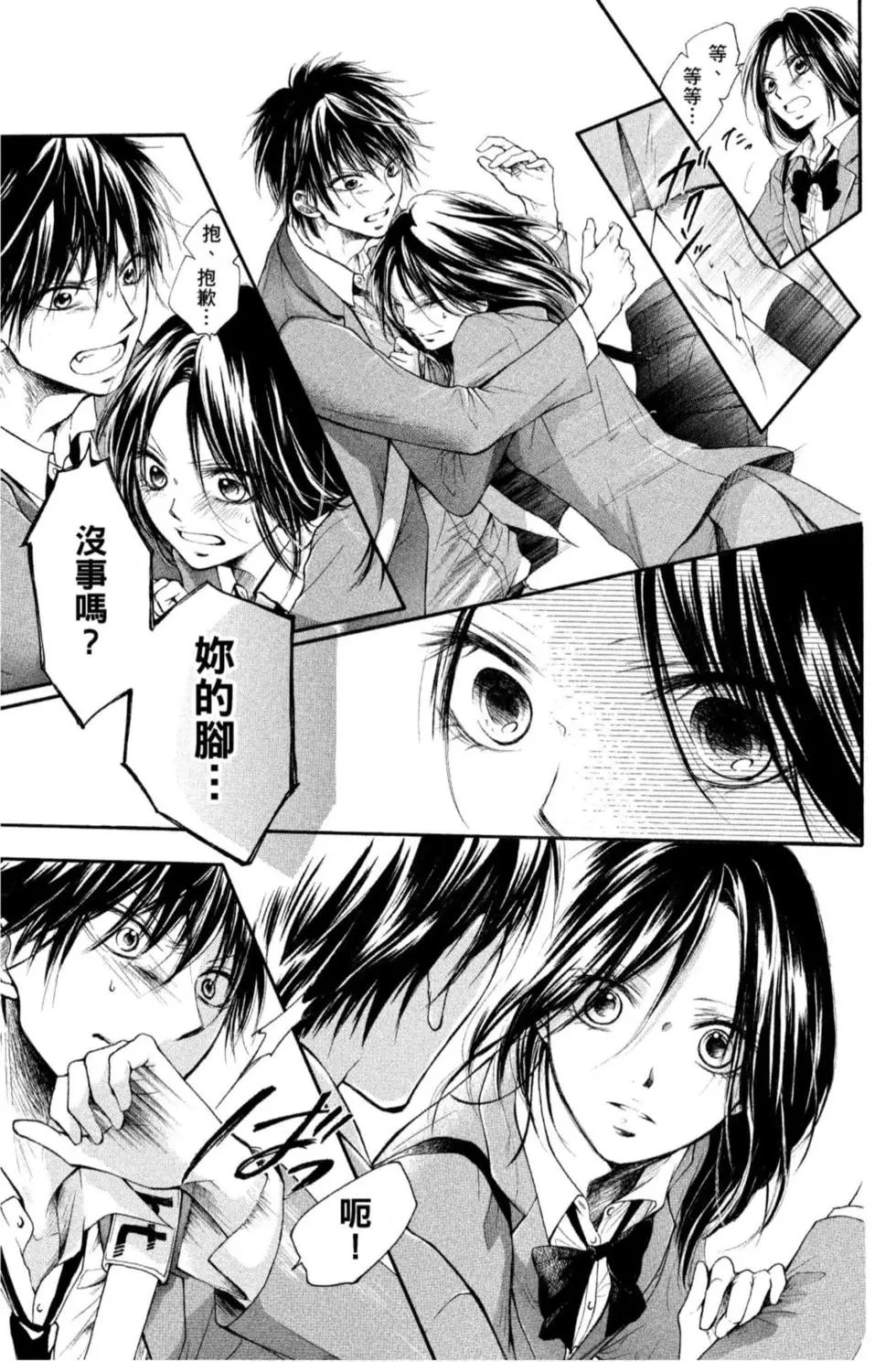 第20卷