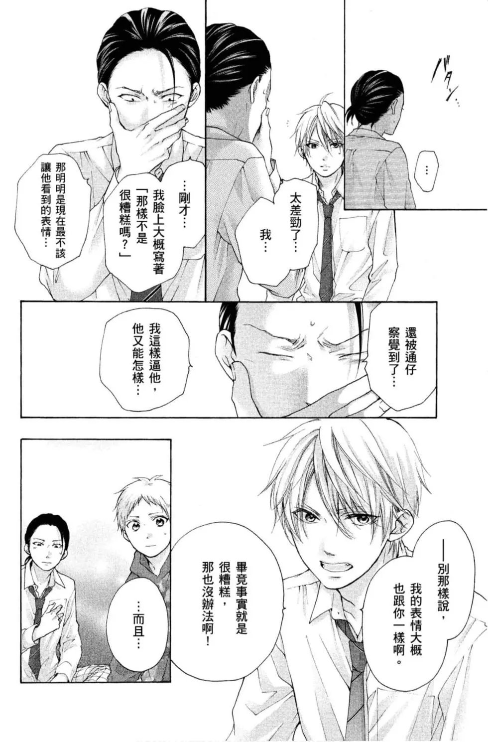 第21卷