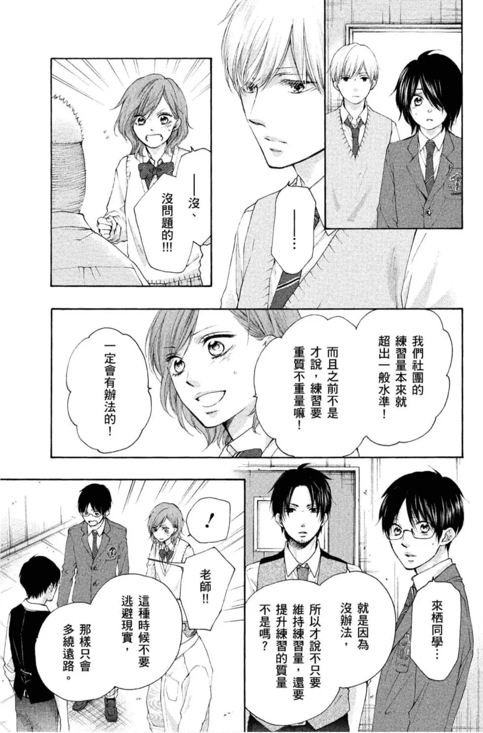 第21卷