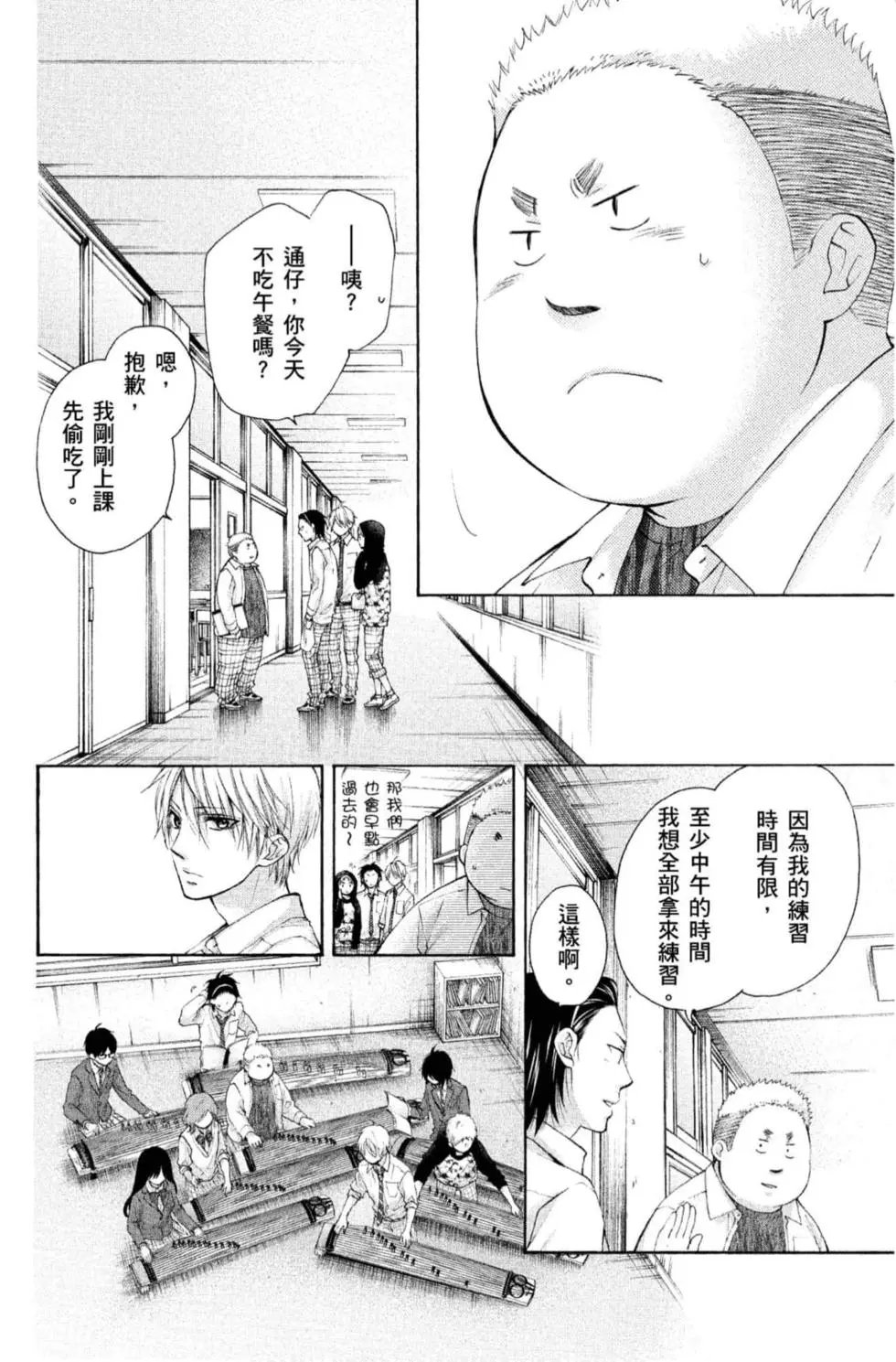 第21卷