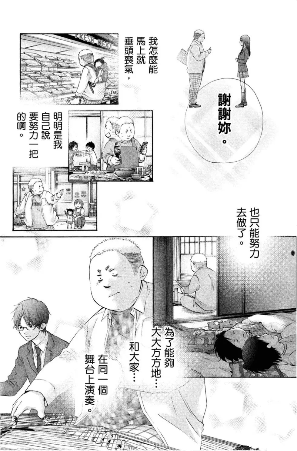 第21卷