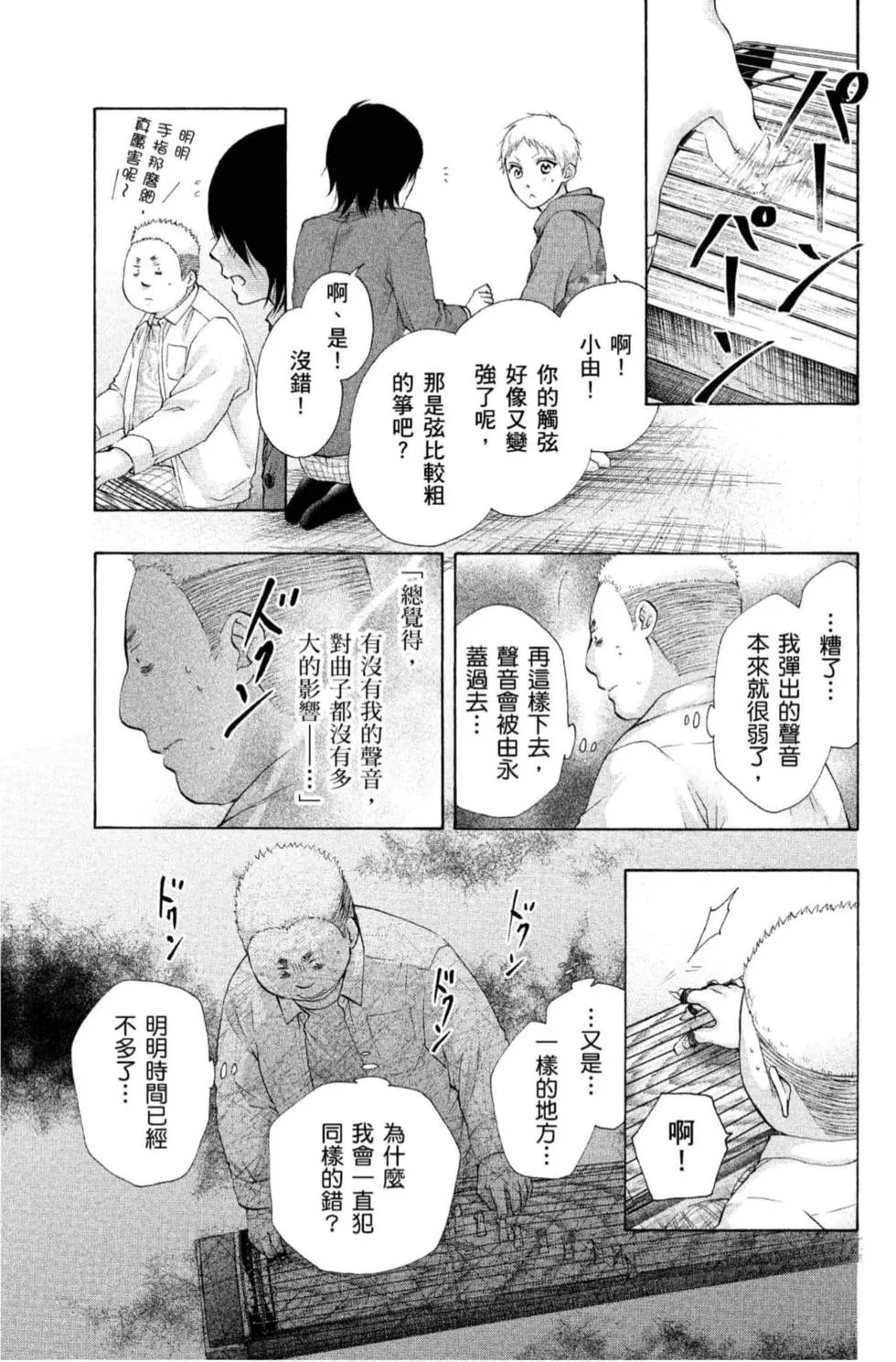 第21卷