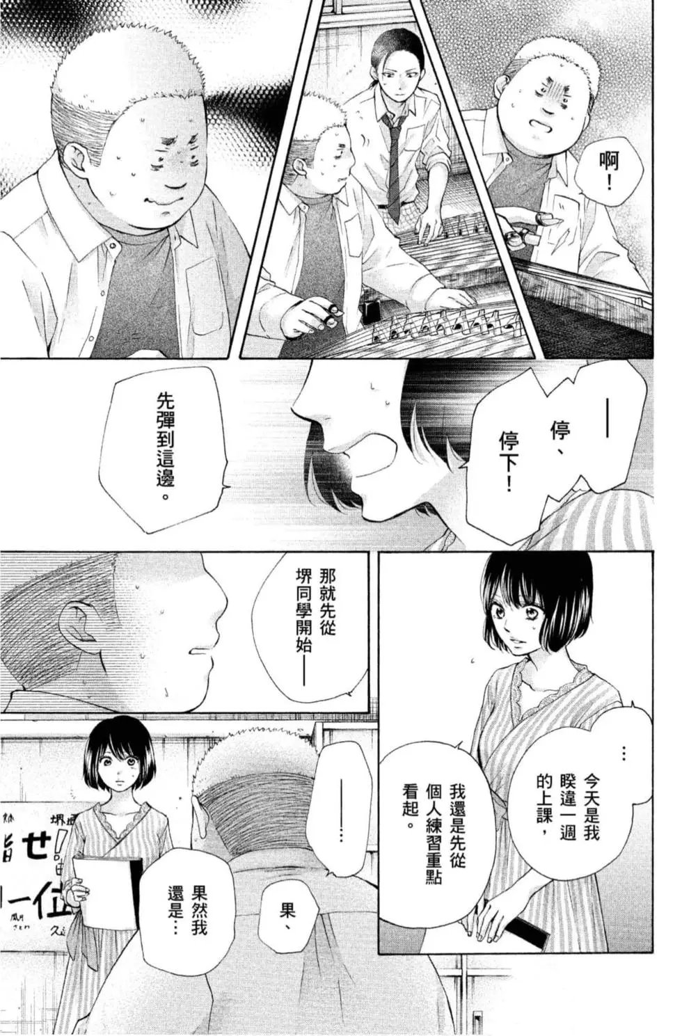第21卷
