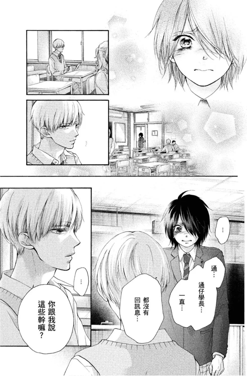 第21卷