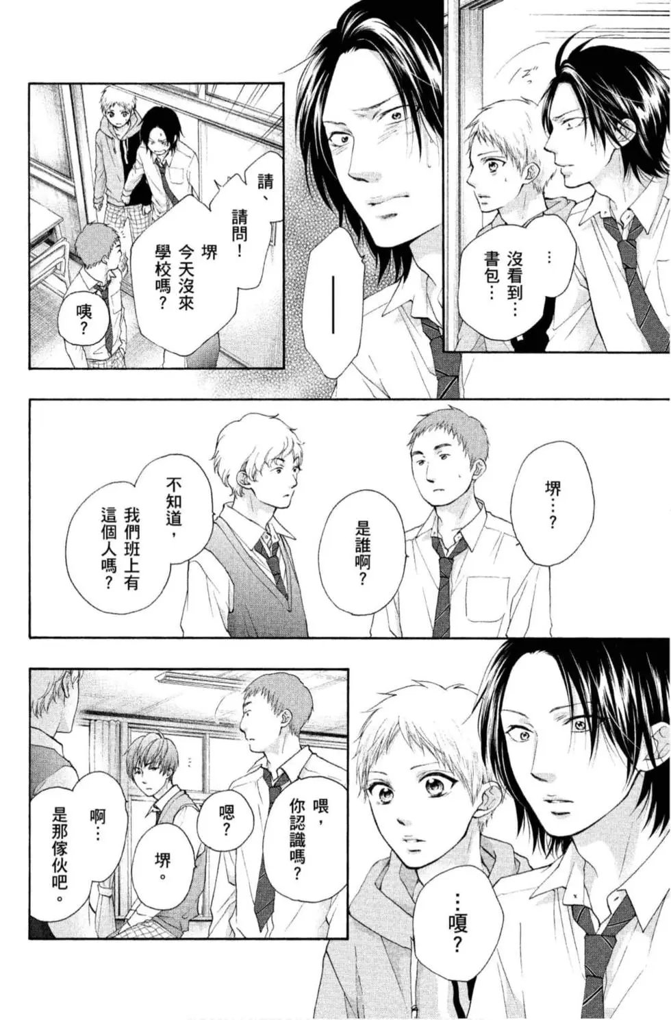 第21卷