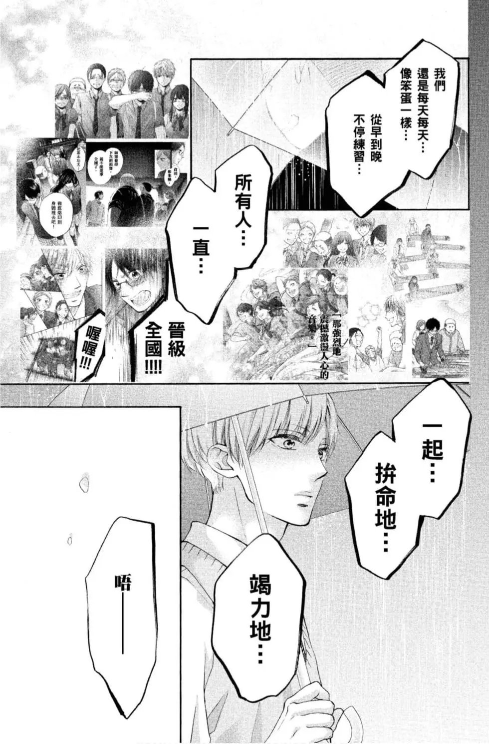 第21卷