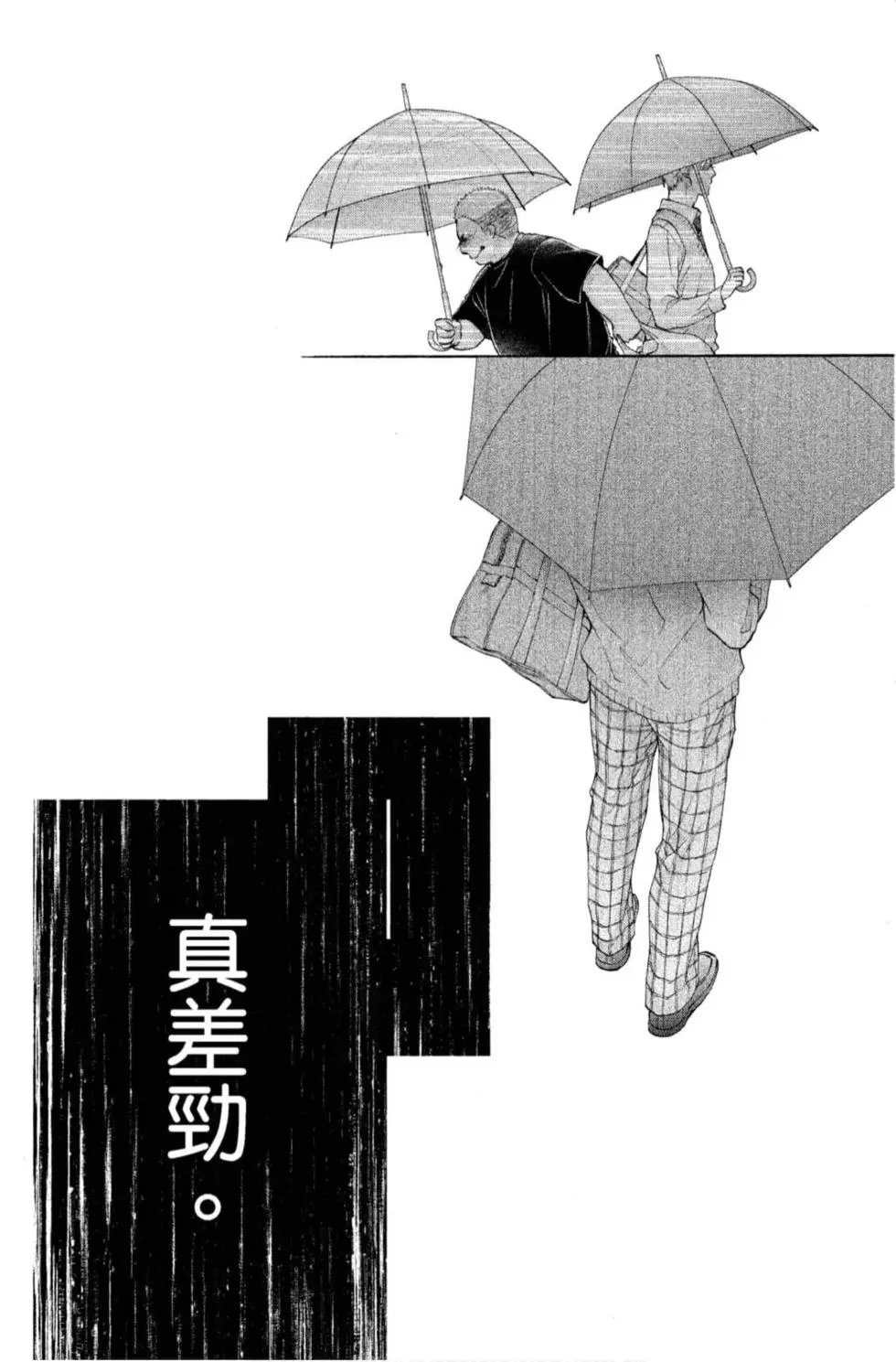 第21卷