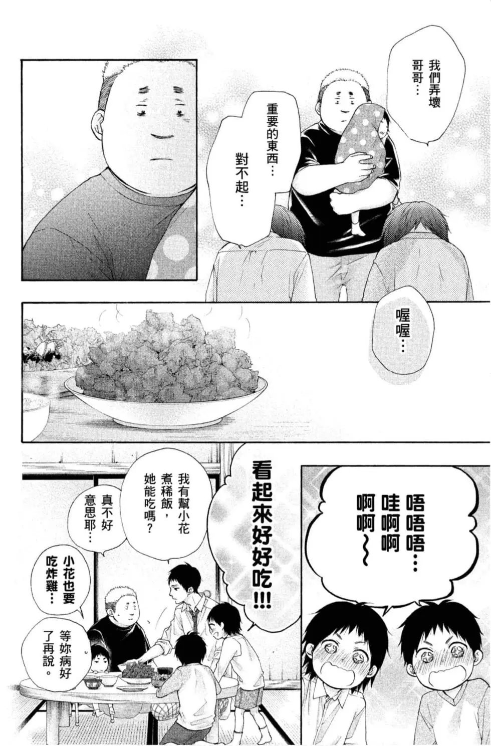 第21卷