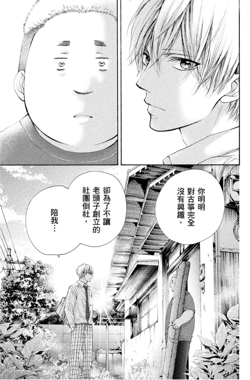 第21卷