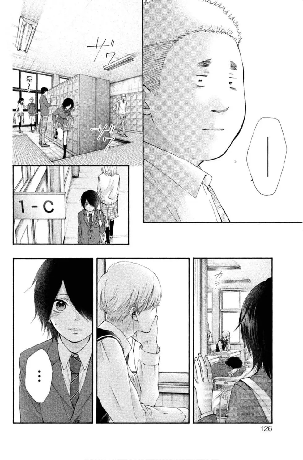 第21卷