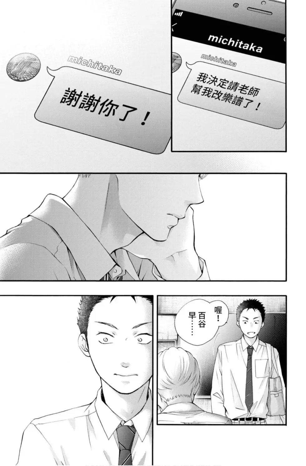 第22卷