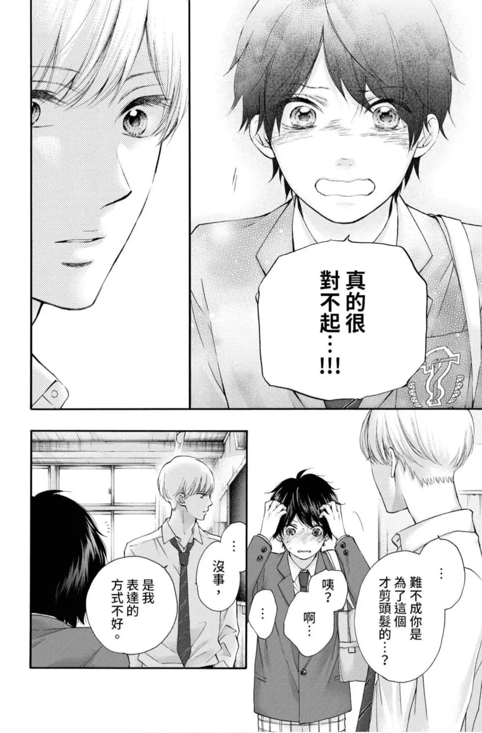 第22卷