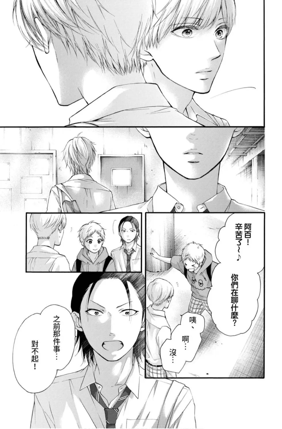 第22卷