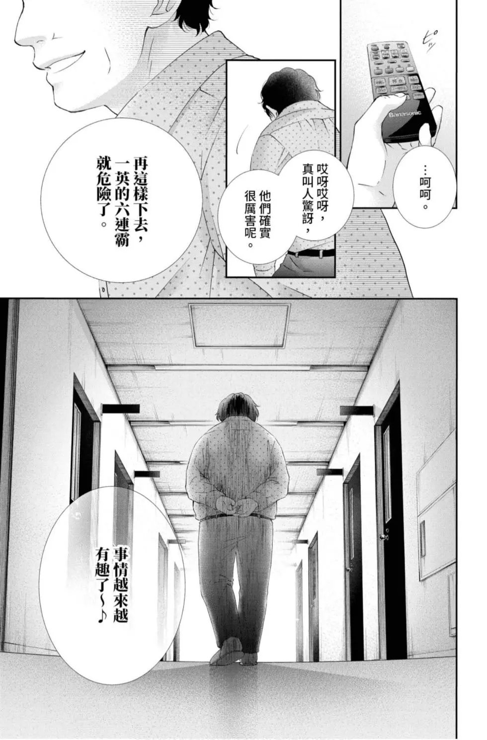 第22卷