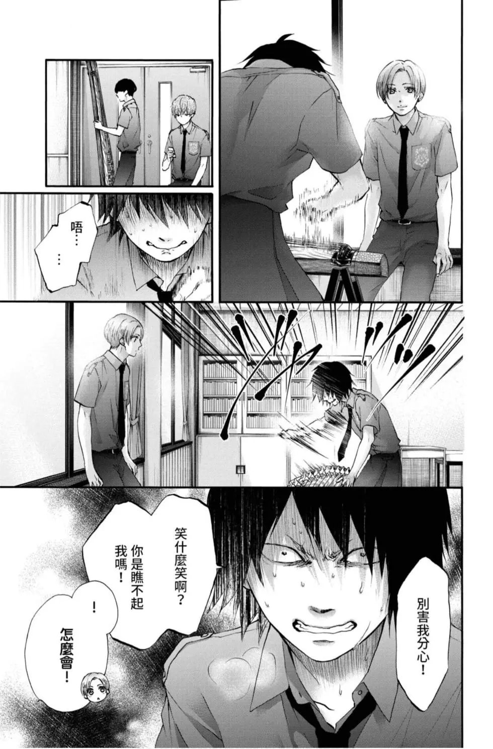 第22卷