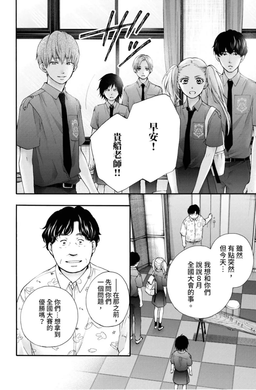 第22卷