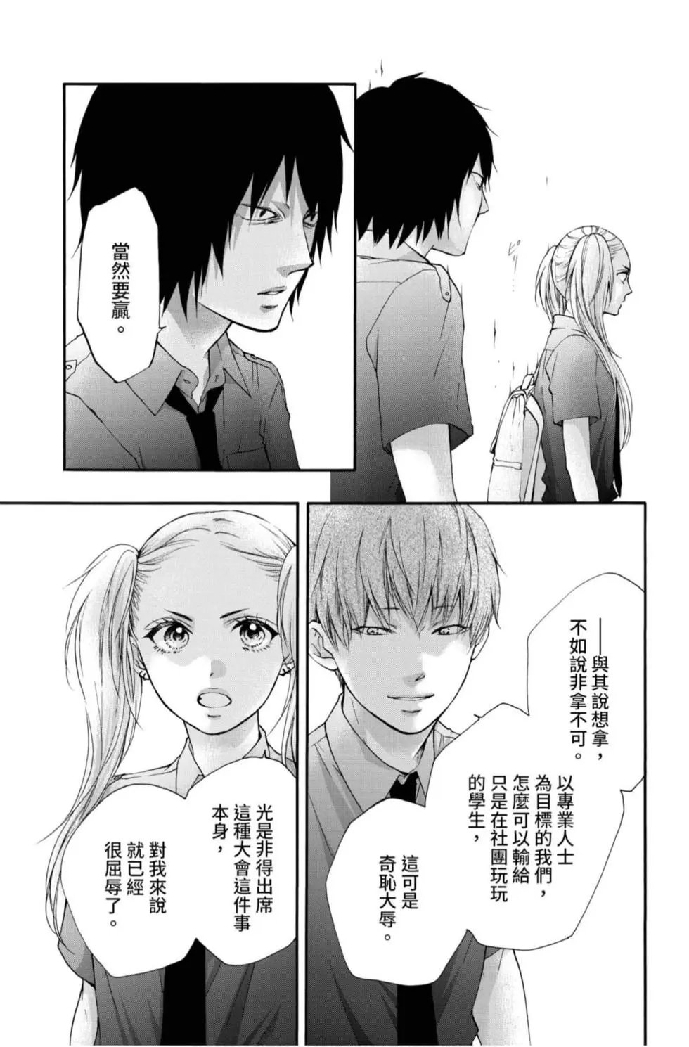第22卷
