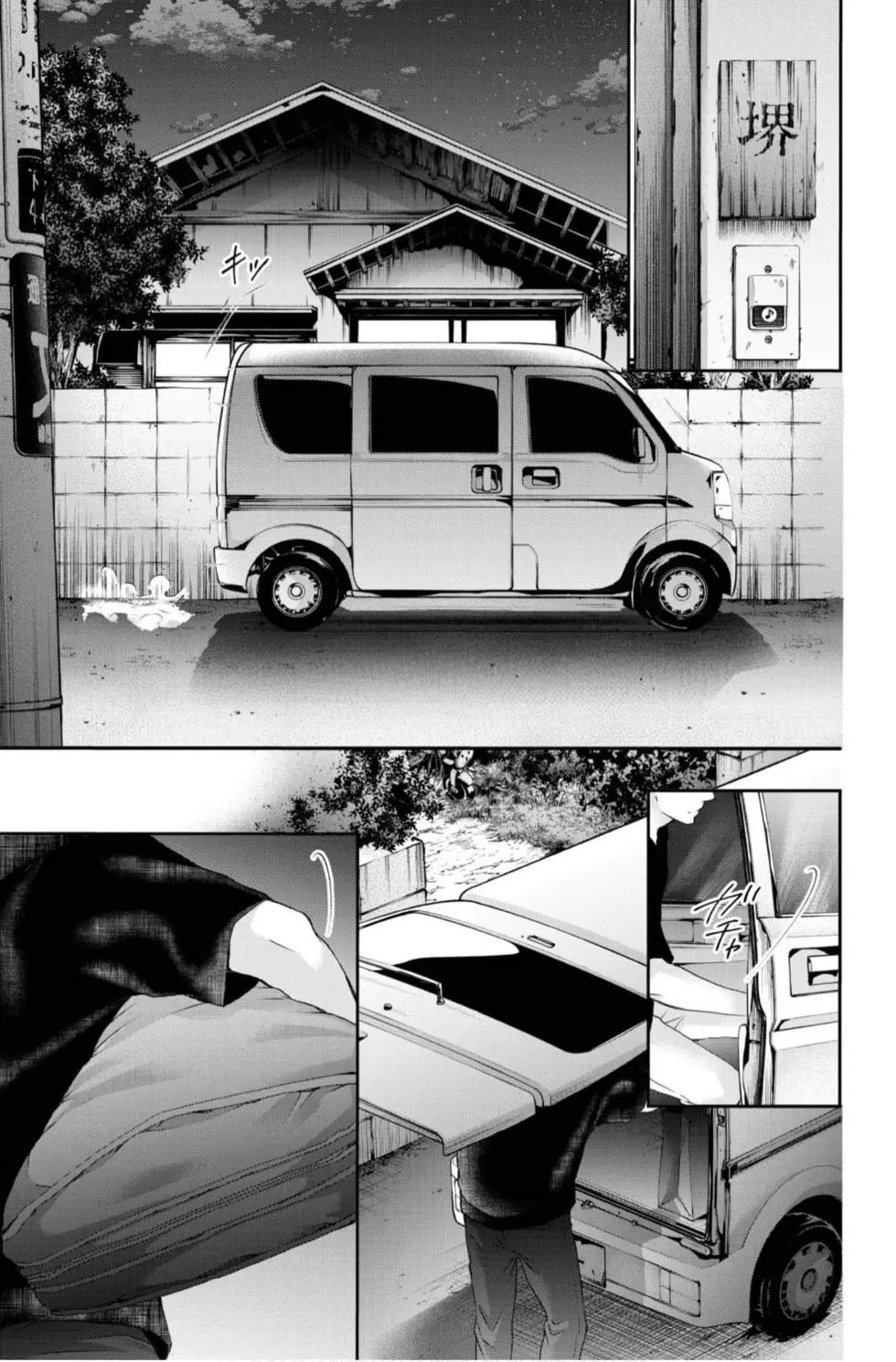第22卷