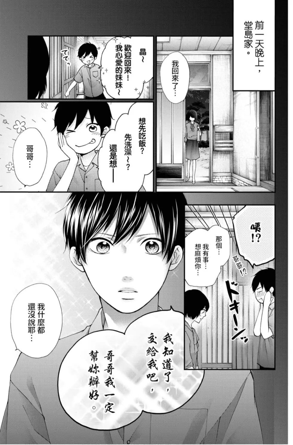 第22卷