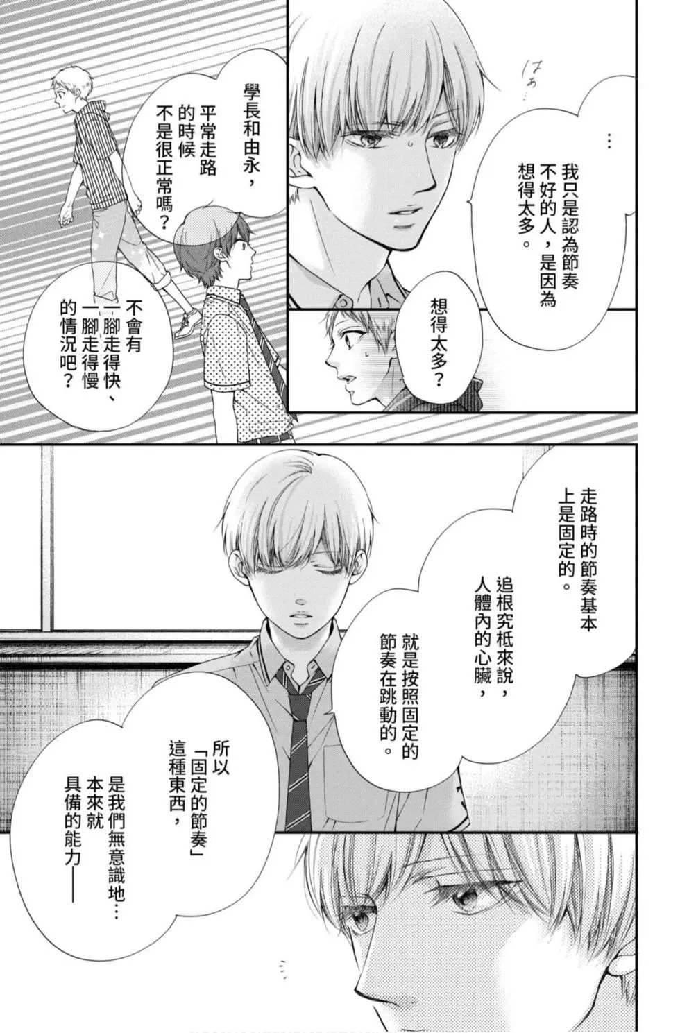 第22卷