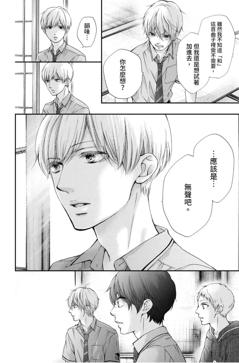 第22卷