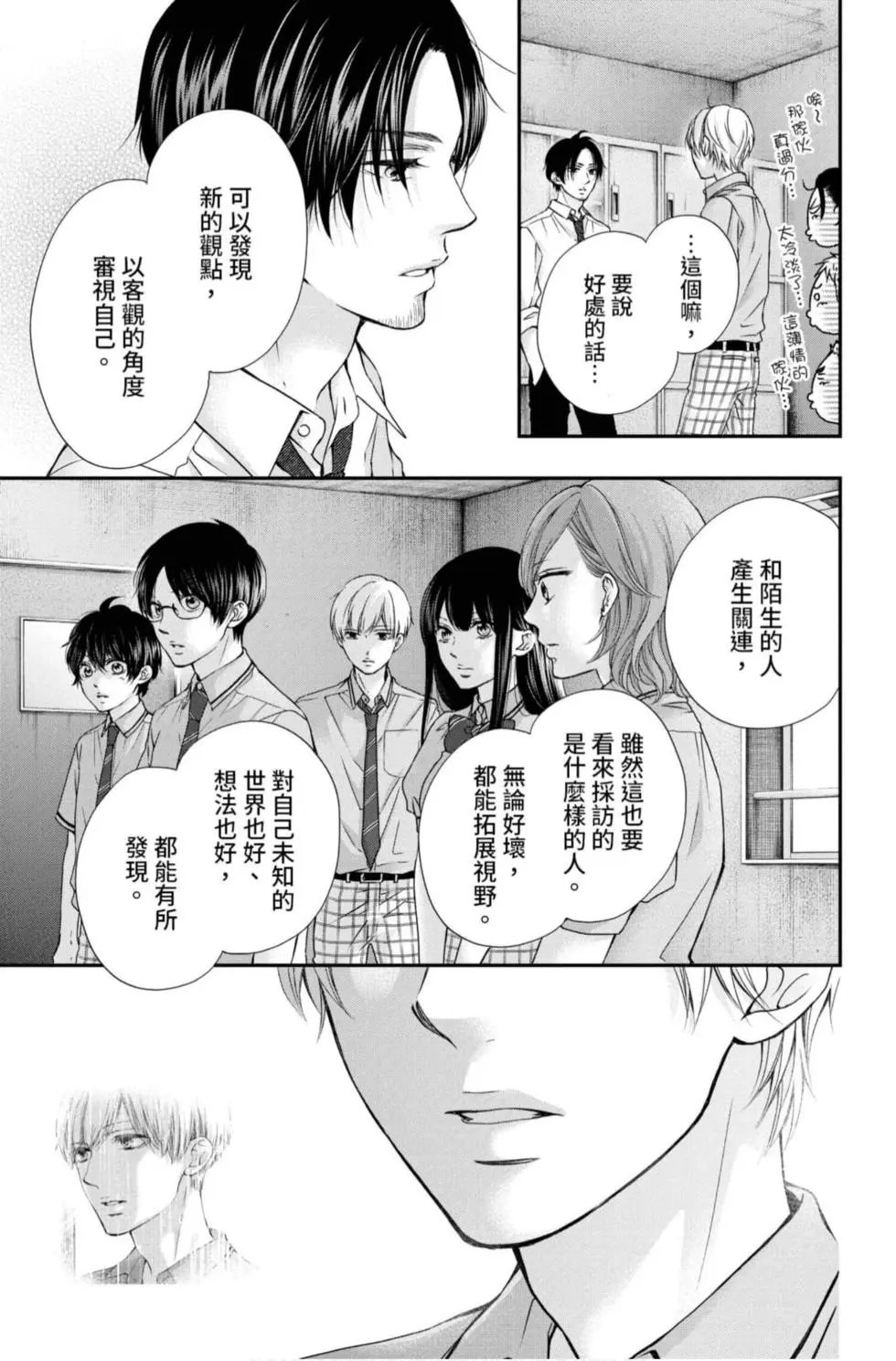第22卷