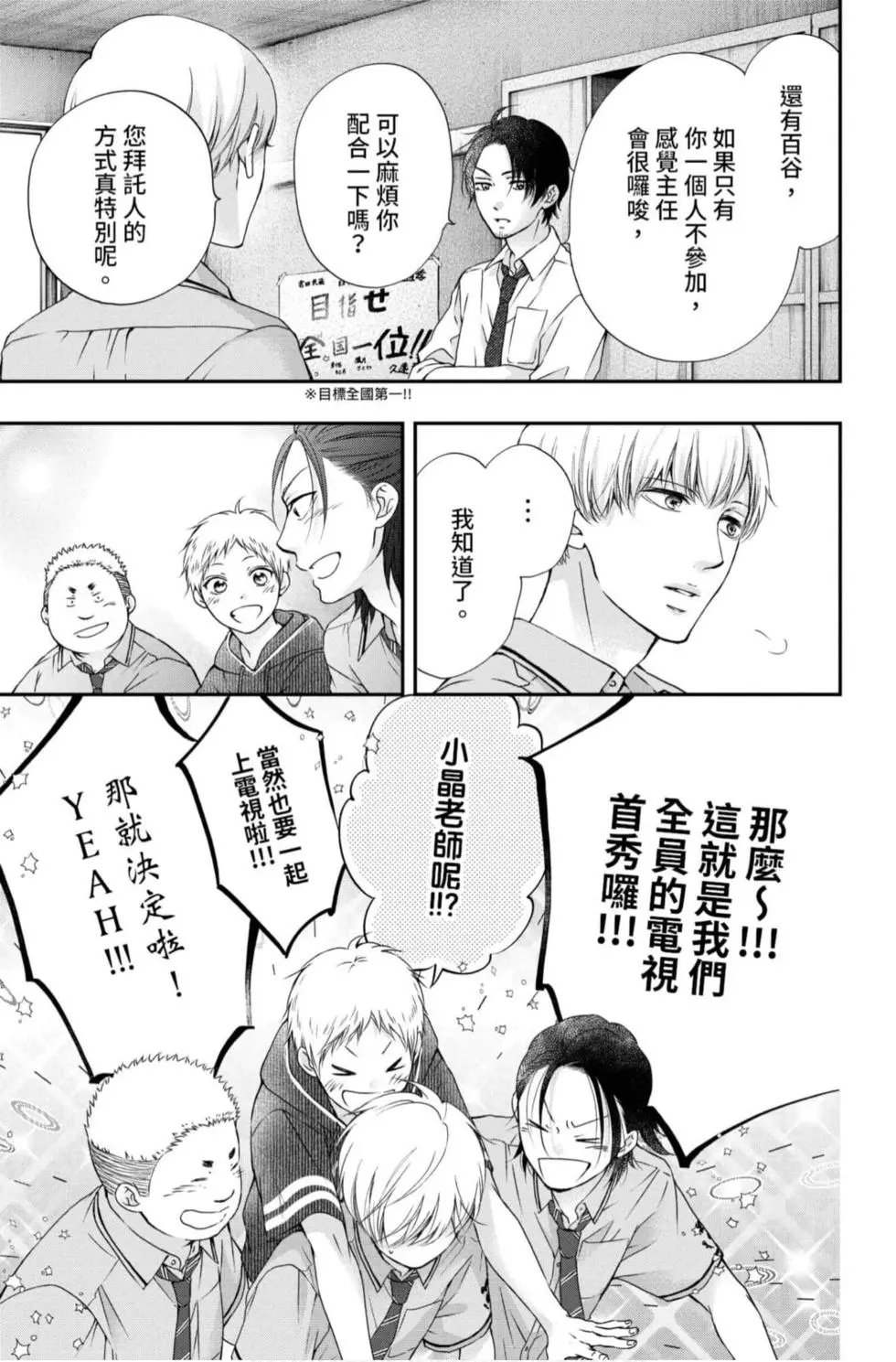 第22卷
