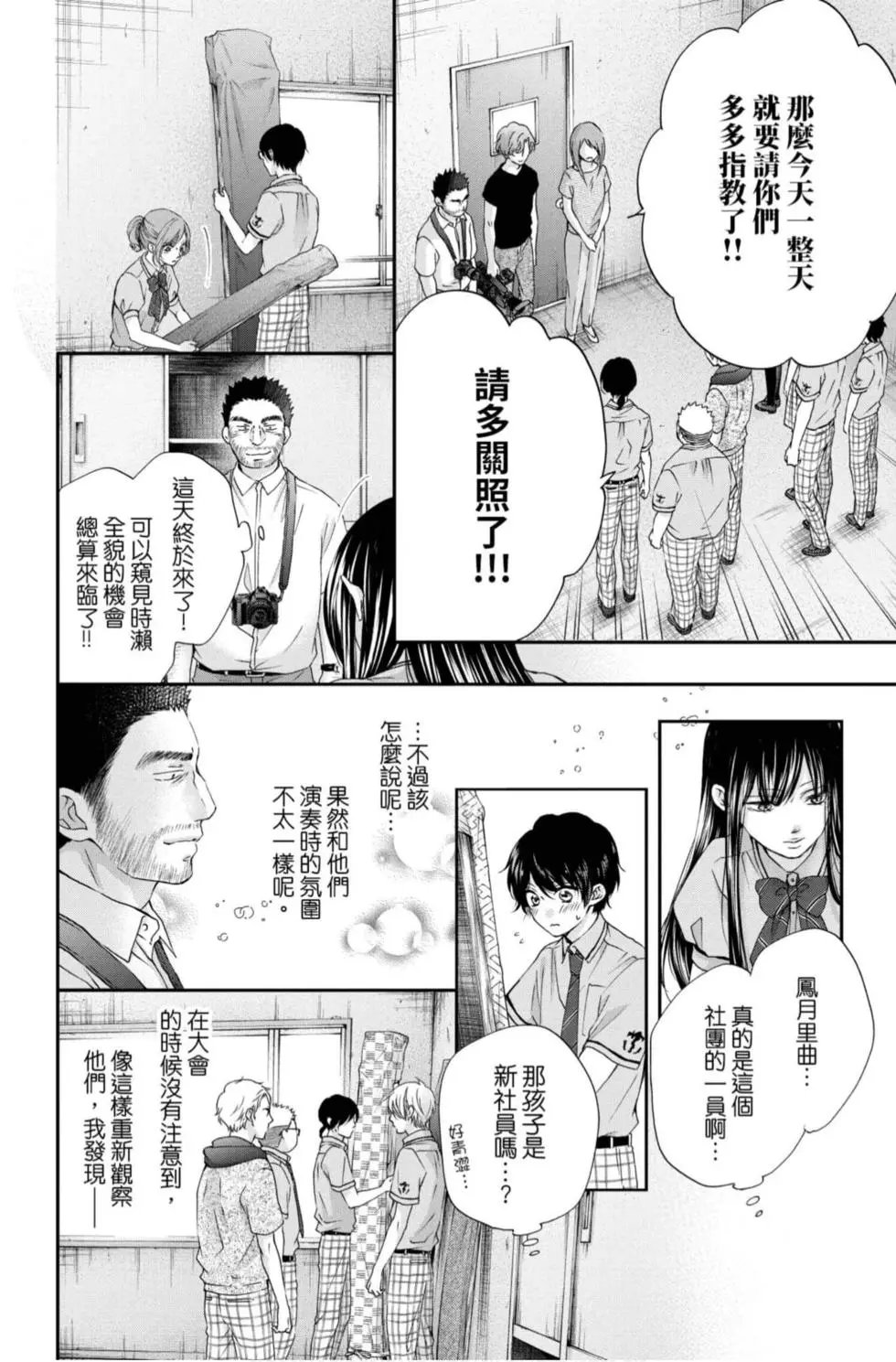 第22卷