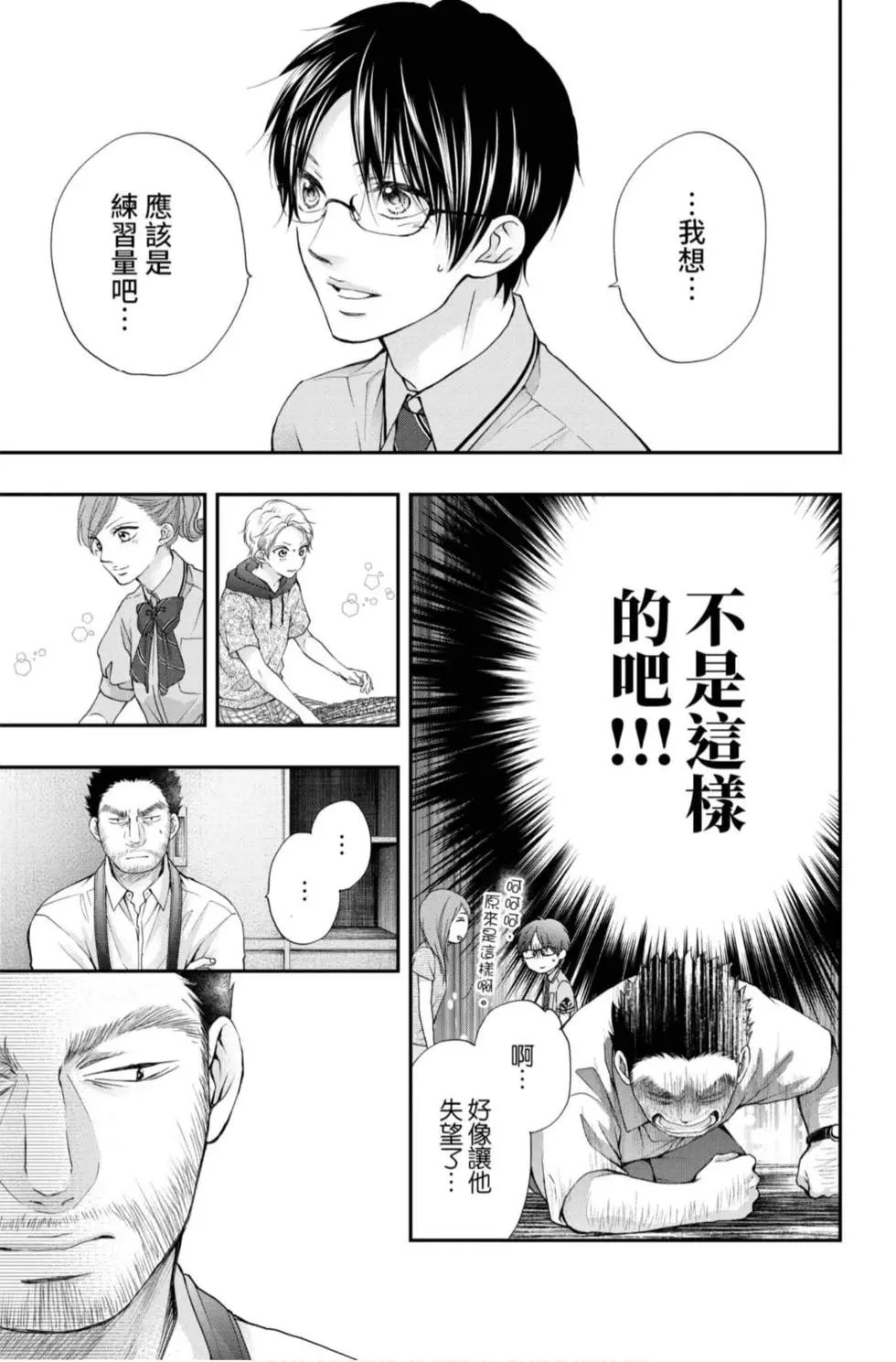 第22卷