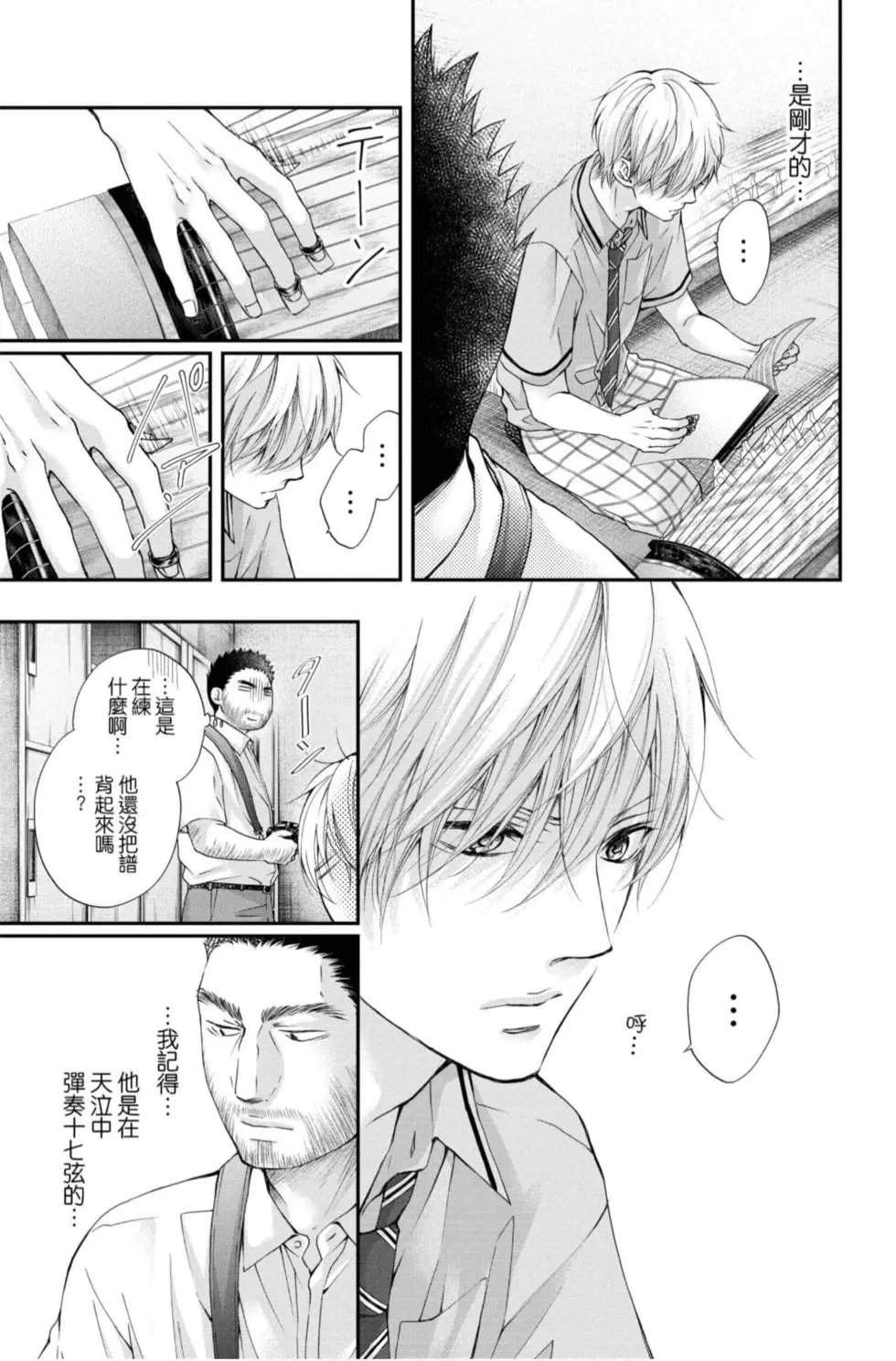 第22卷