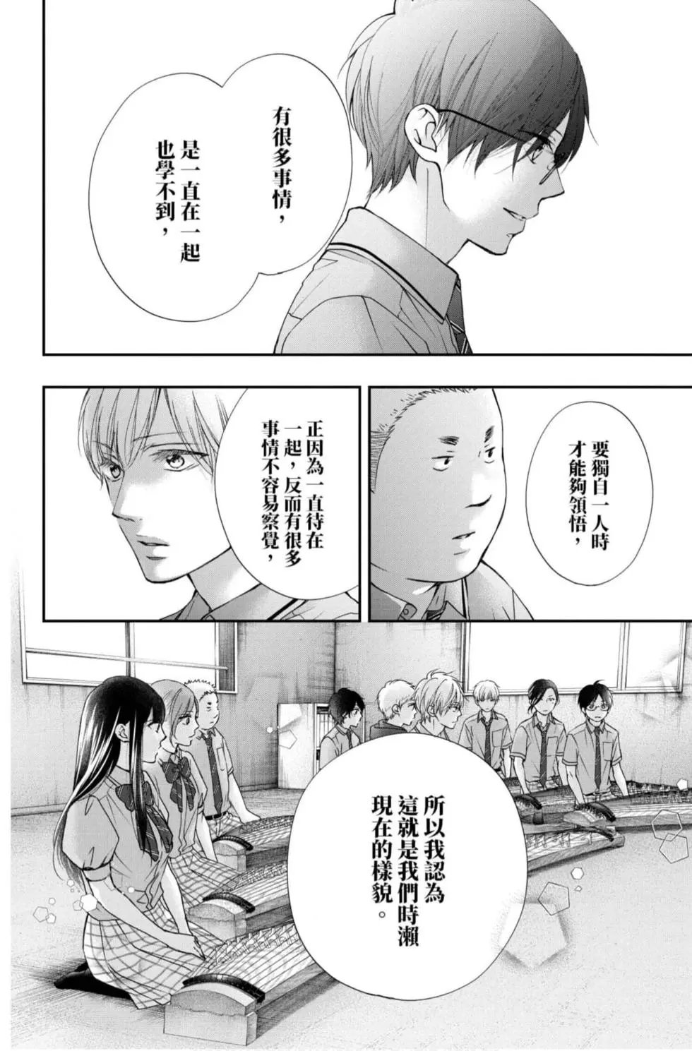 第22卷