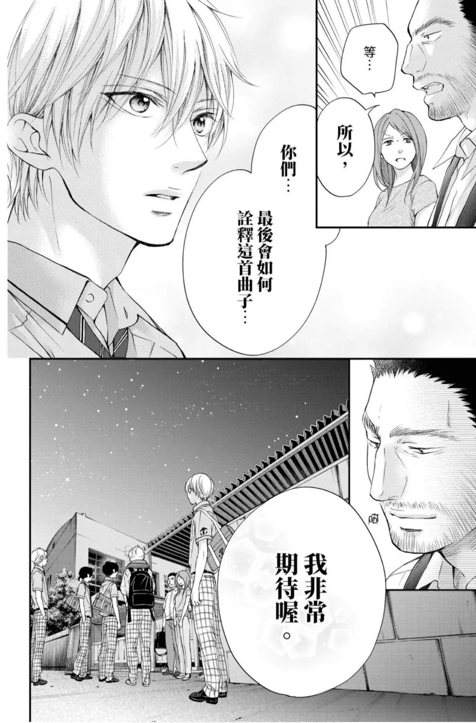第22卷