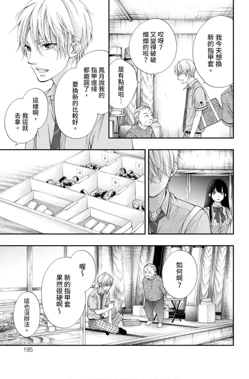 第22卷