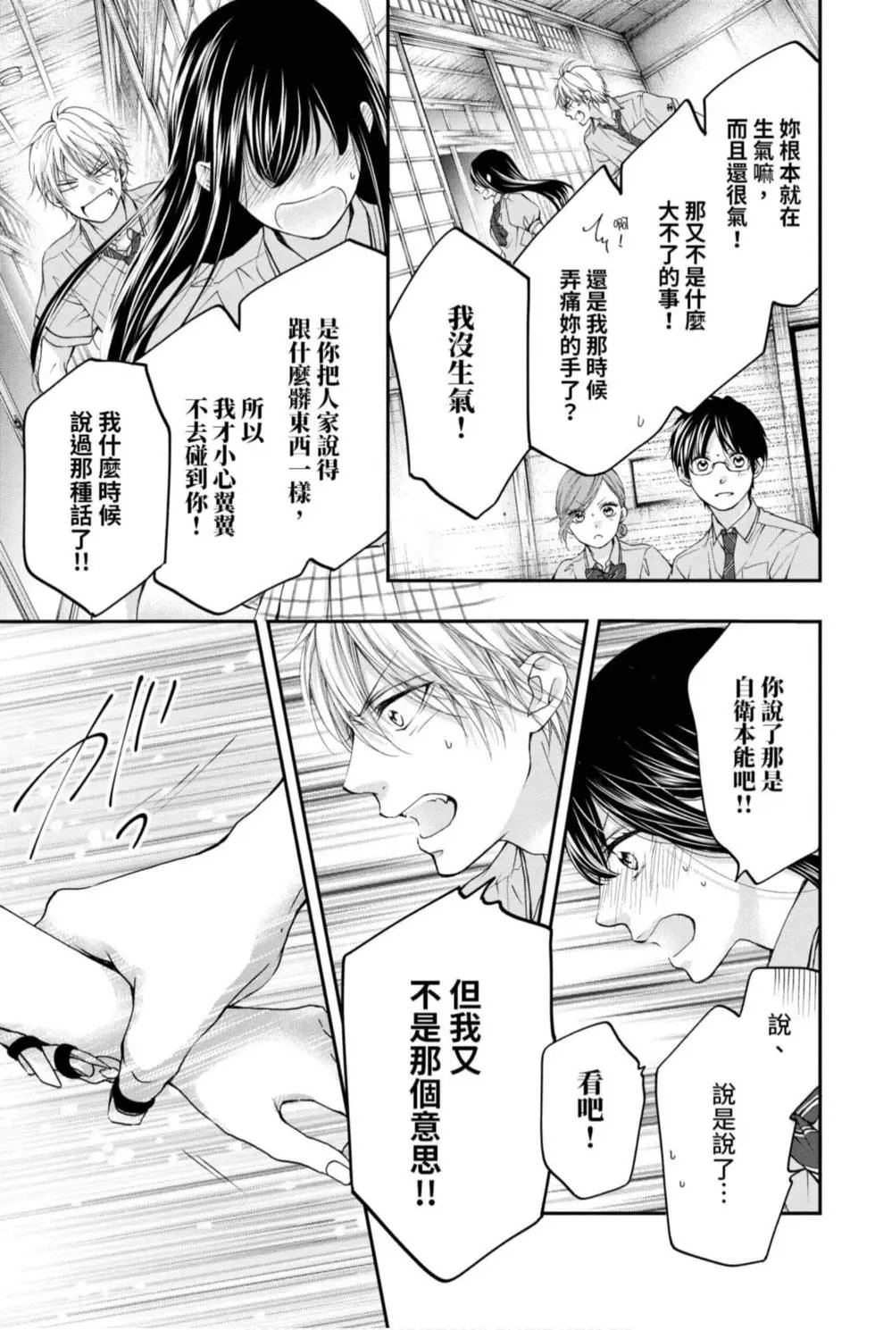 第22卷