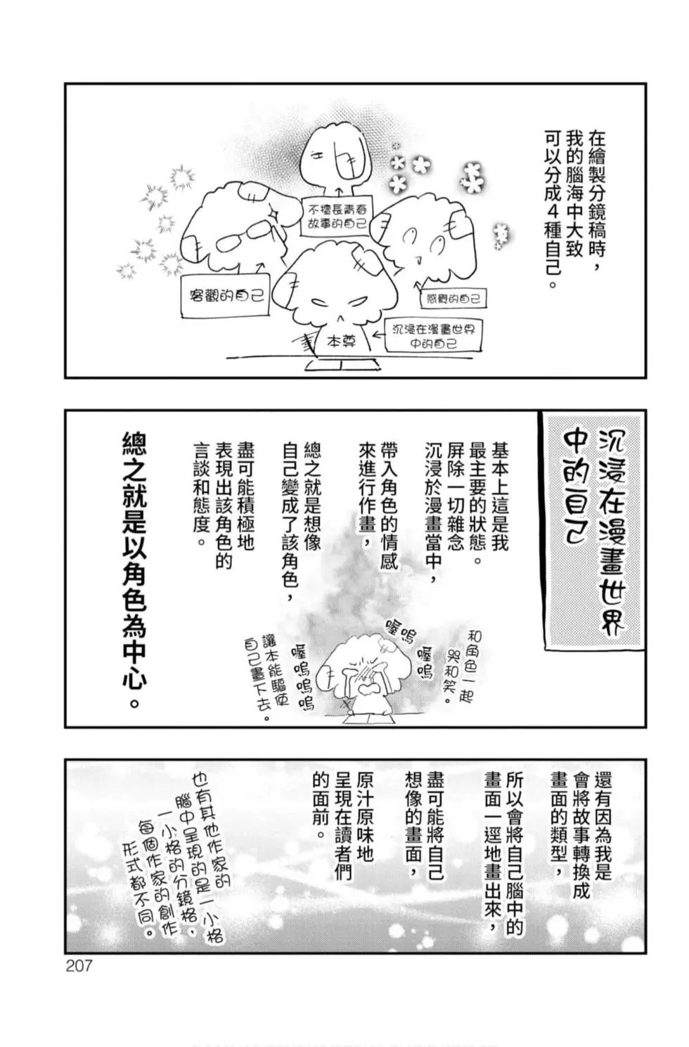 第22卷