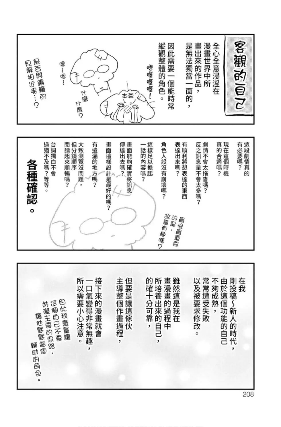 第22卷