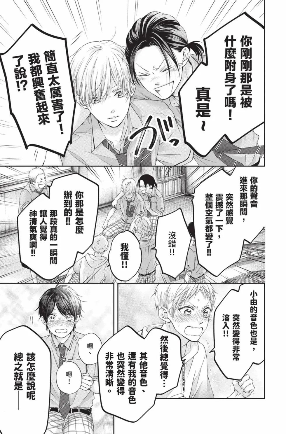 第24卷