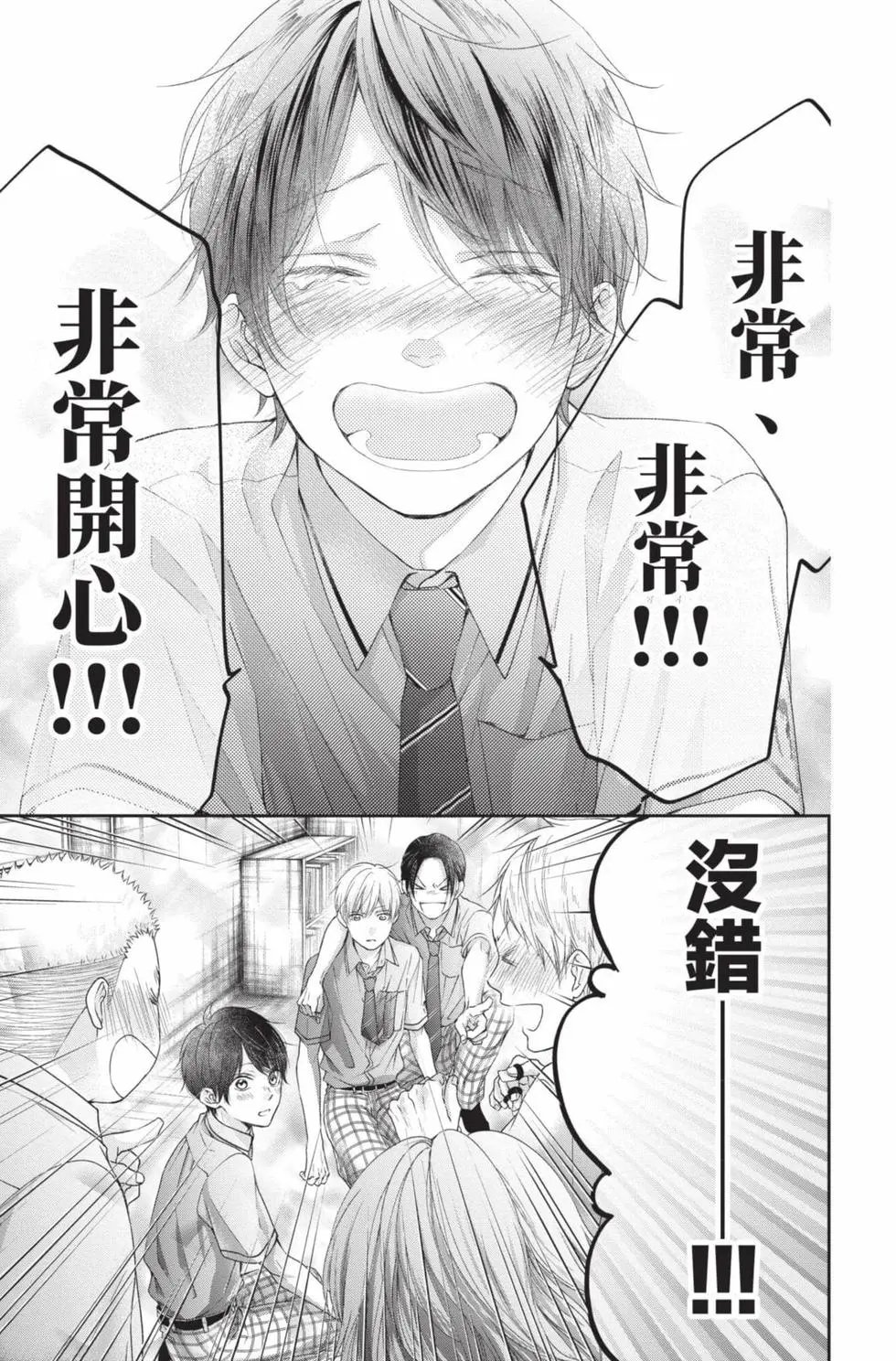 第24卷